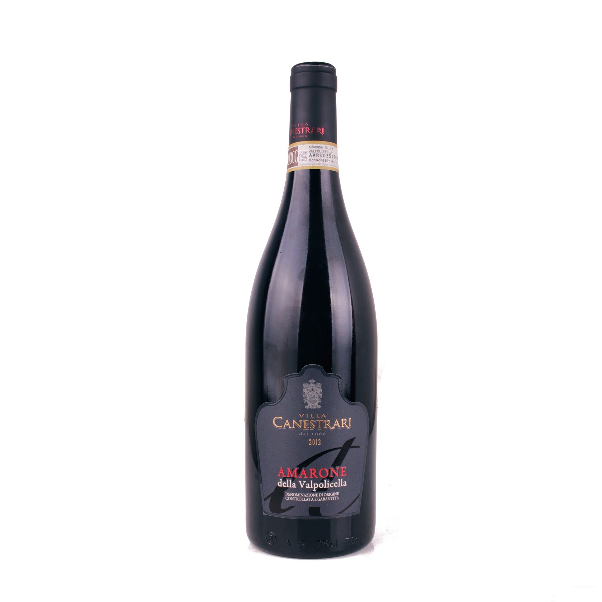 龙岩混酿A级阿玛罗尼干红葡萄酒